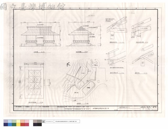 桃蘭亭整建工程(一)藏品圖，第1張