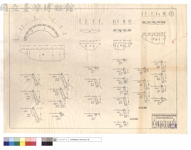 駁坎藏品圖，第1張