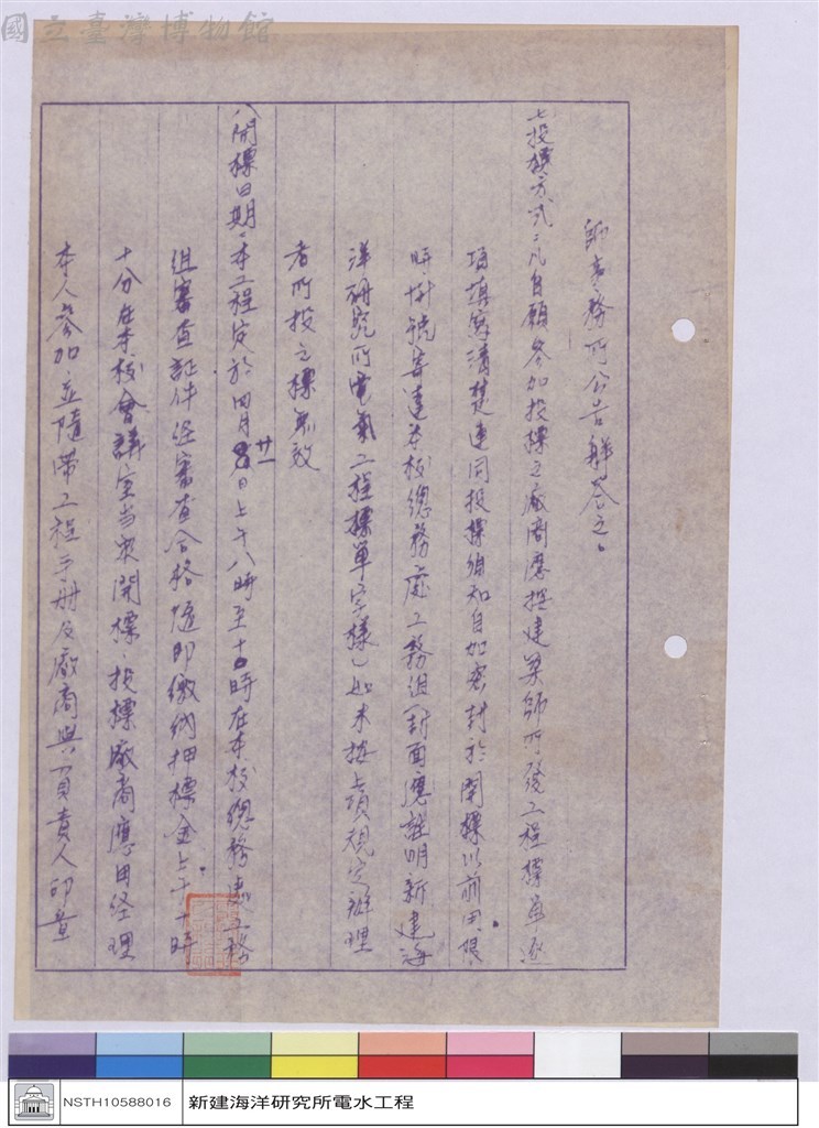 大圖瀏覽
