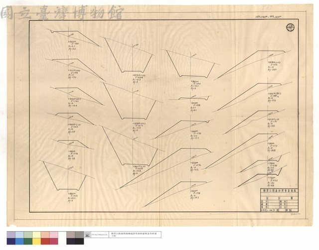 N/A藏品圖，第1張
