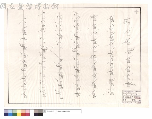 N/A藏品圖，第1張
