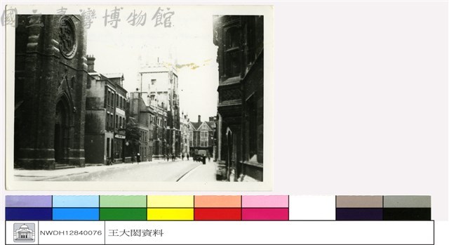(無圖名)藏品圖，第1張