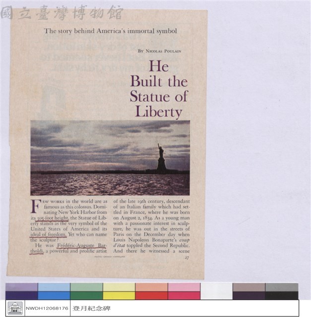 He built the Statue of Liberty藏品圖，第1張