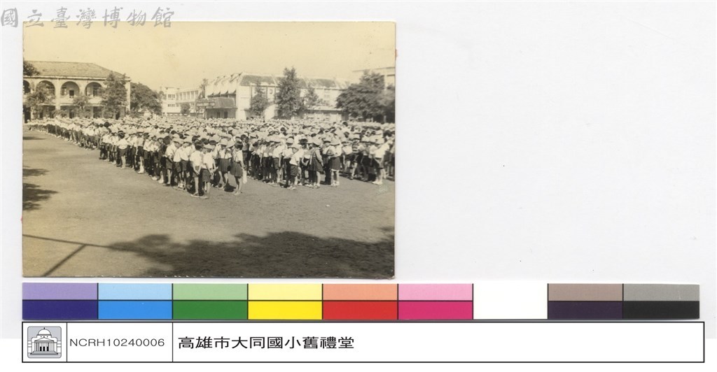 大圖瀏覽