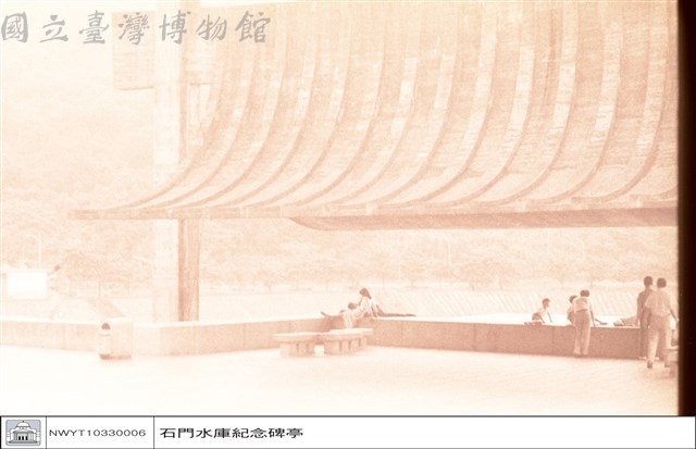 (無圖名)藏品圖，第1張