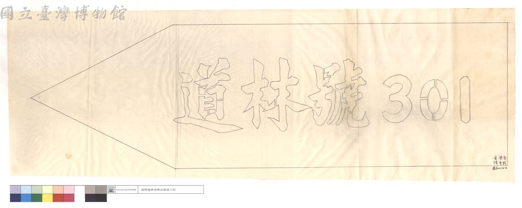 大圖瀏覽