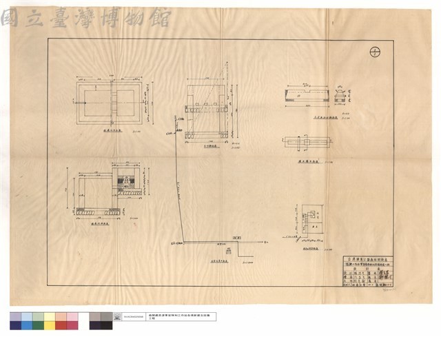 過濾池,擋水牆,水管位置,厨房及浴室平面圖、過濾池,A-A'~B-B'斷面圖藏品圖，第1張