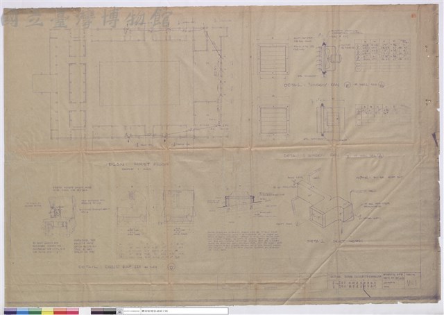 PLAN:FIRST FLOOR、DETAIL:WINDOW FAN.EXHAUST ROOF FAN藏品圖，第1張