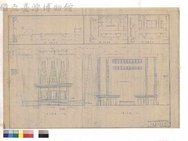 正立面圖S1/100、背立面圖S1/100藏品圖，第1張