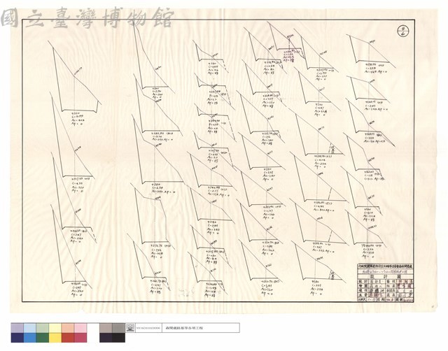 N/A藏品圖，第1張