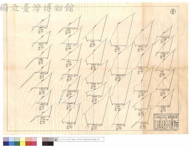 N/A藏品圖，第1張