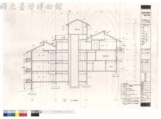 B-B剖面圖藏品圖，第1張