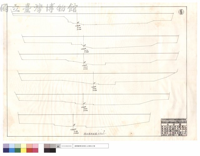 淤砂量斷面圖藏品圖，第1張