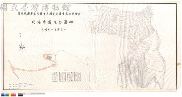 明池地區地形圖(四),圖例藏品圖，第1張