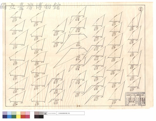 N/A藏品圖，第1張