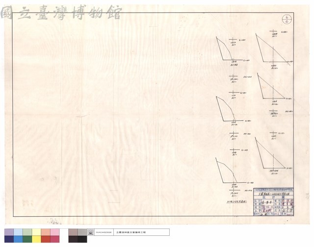 911綫(六月份五道班)藏品圖，第1張