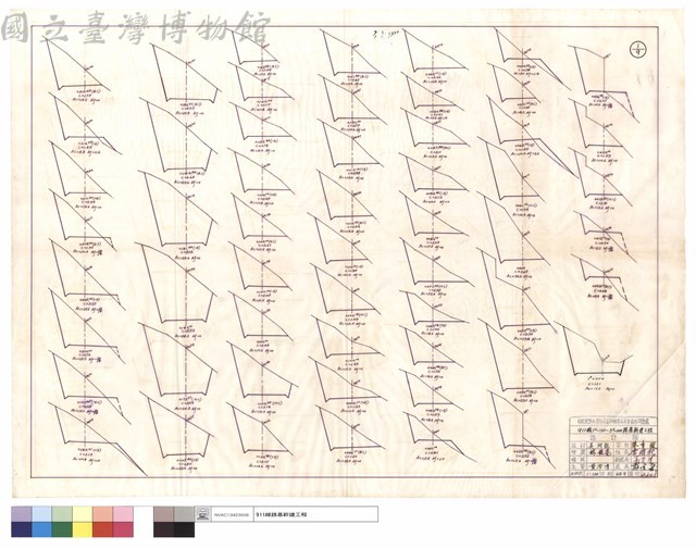 N/A藏品圖，第1張