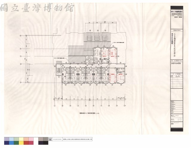 參樓傢俱配置圖藏品圖，第1張
