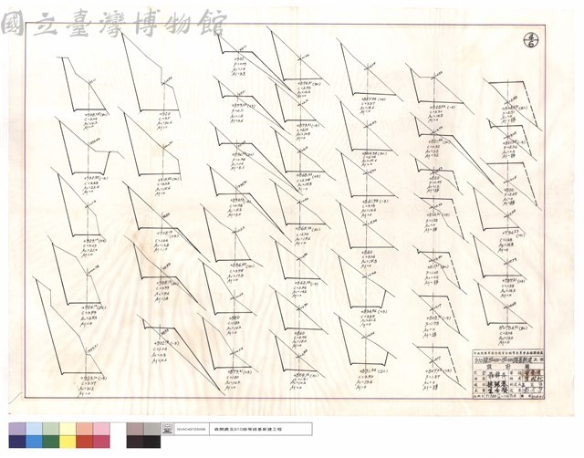N/A藏品圖，第1張