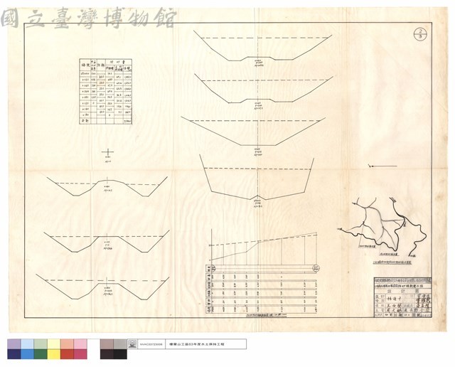防砂埧縱斷面圖、130線防砂埧位置圖藏品圖，第1張