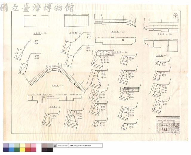 平,正面圖藏品圖，第1張