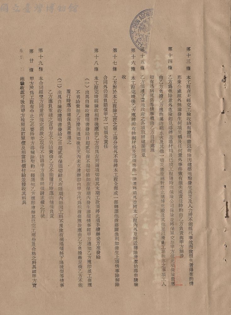 大圖瀏覽