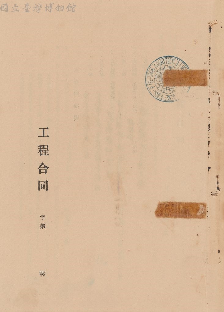 大圖瀏覽