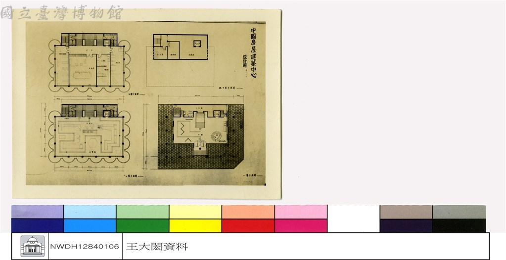 大圖瀏覽