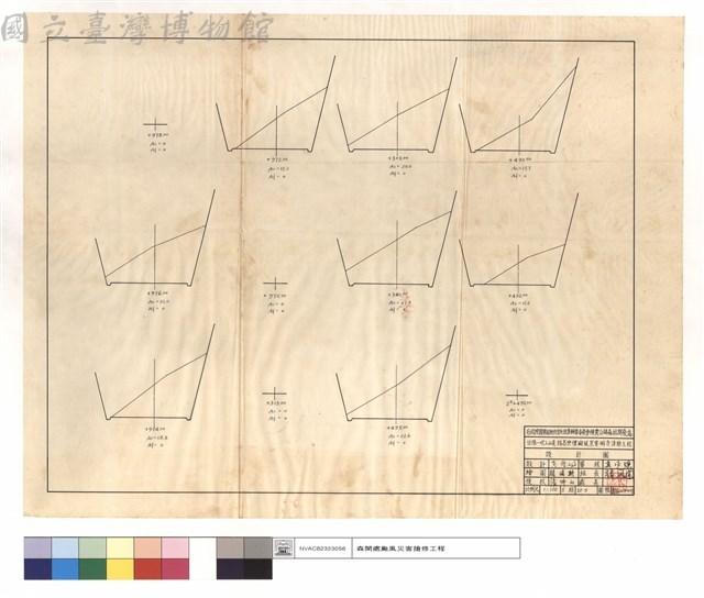 N/A藏品圖，第1張