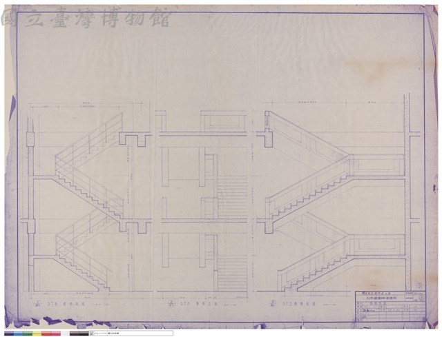 樓梯詳圖藏品圖，第1張
