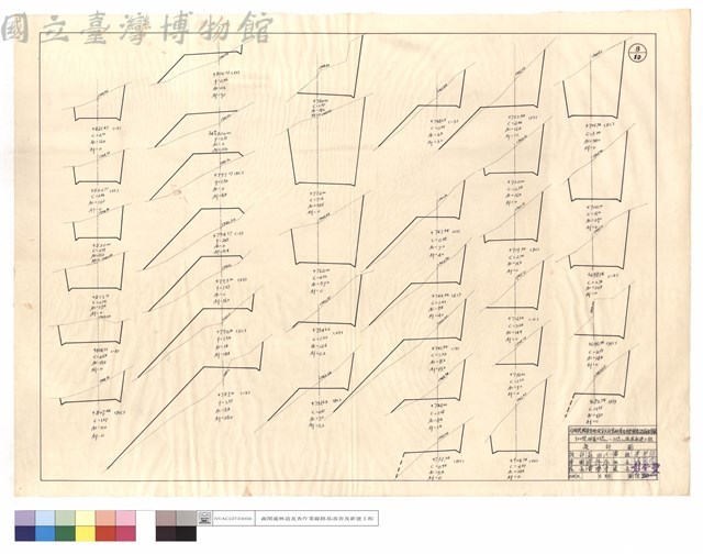 N/A藏品圖，第1張