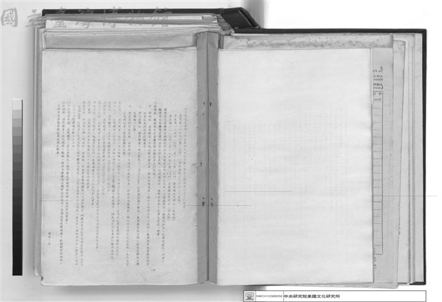 建築工程施工說明書藏品圖，第1張