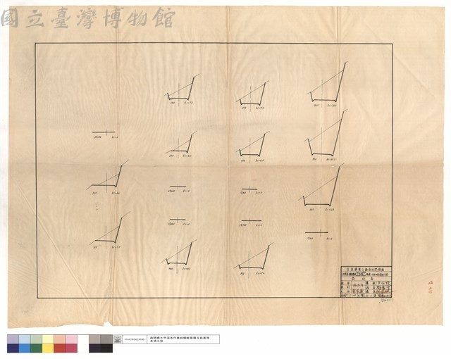 N/A藏品圖，第1張