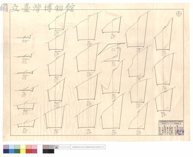 N/A藏品圖，第1張