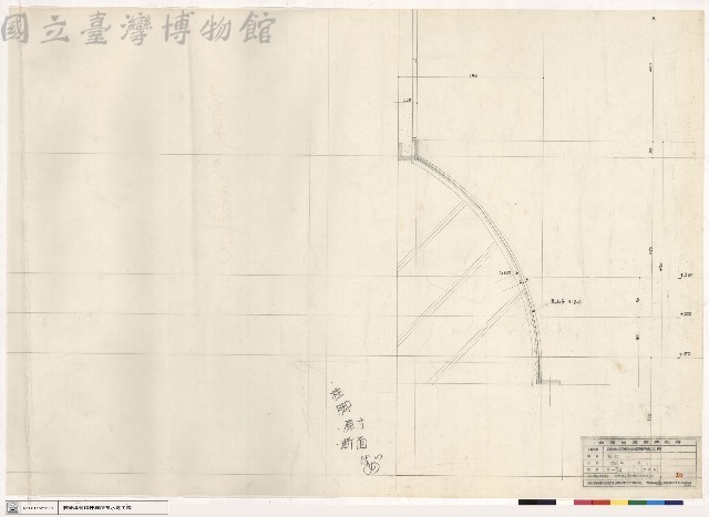 柱腳藏品圖，第1張