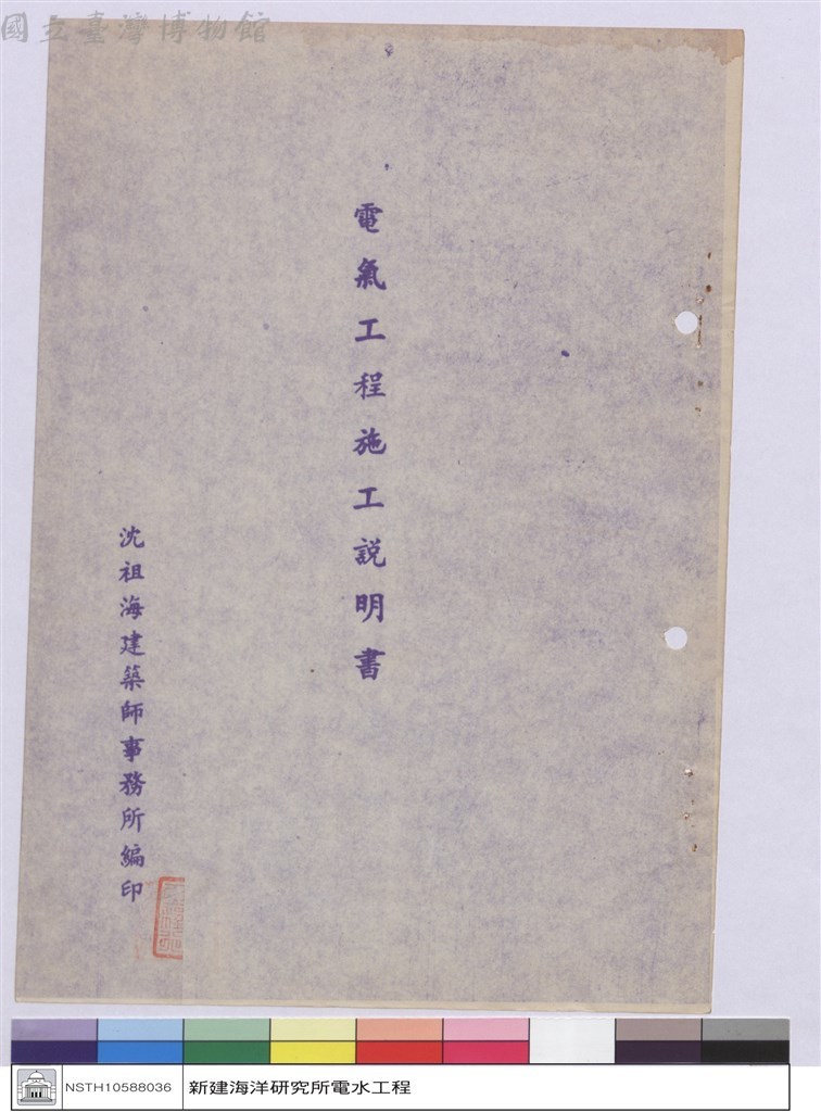 大圖瀏覽
