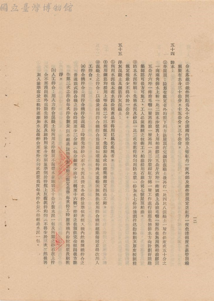 大圖瀏覽