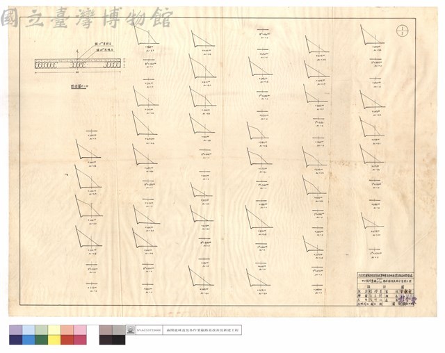 斷面圖藏品圖，第1張