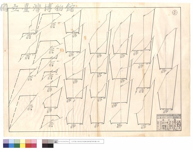 N/A藏品圖，第1張