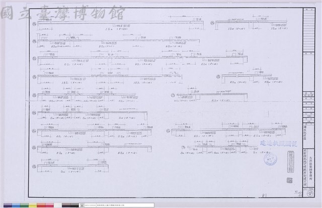 樓版配筋圖藏品圖，第1張