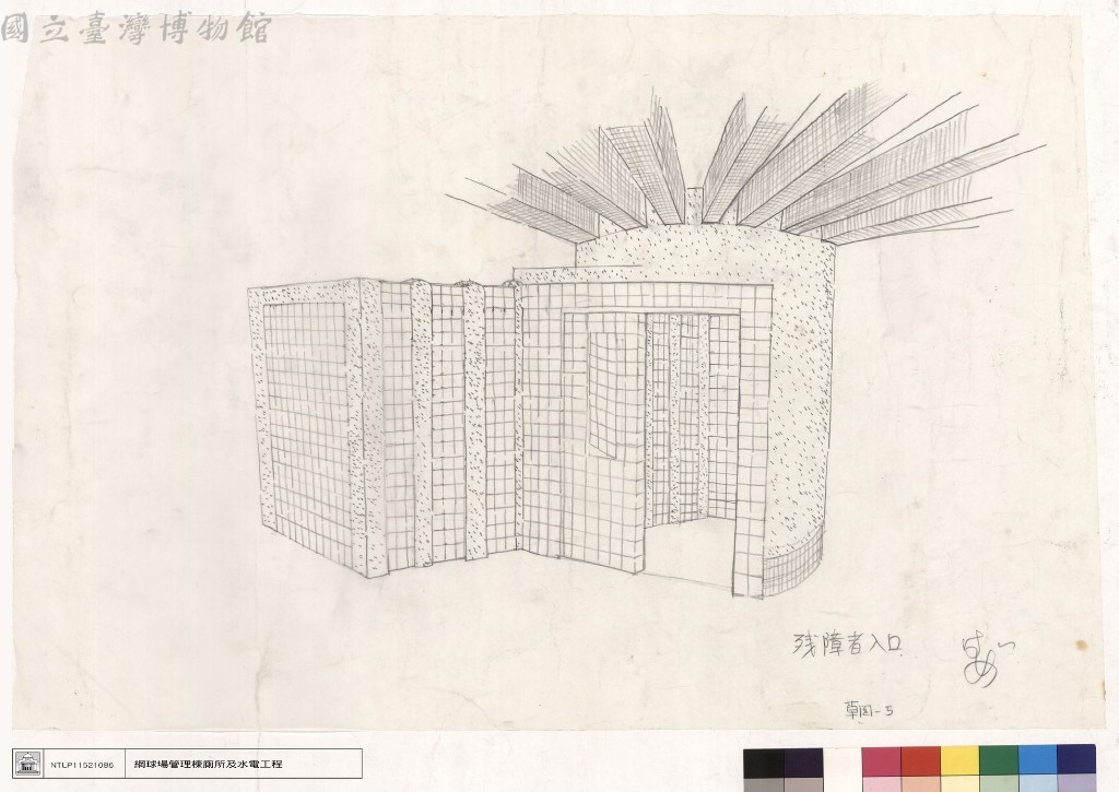 大圖瀏覽