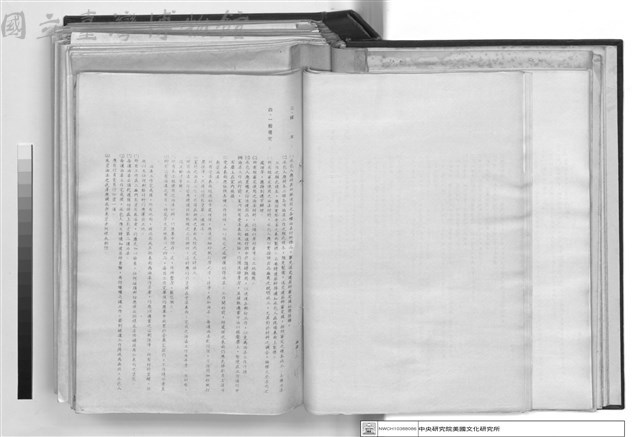 建築工程施工說明書藏品圖，第1張