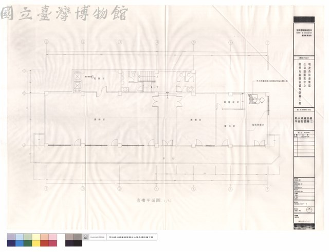 熱水鍋爐設備平面配置圖(1)藏品圖，第1張