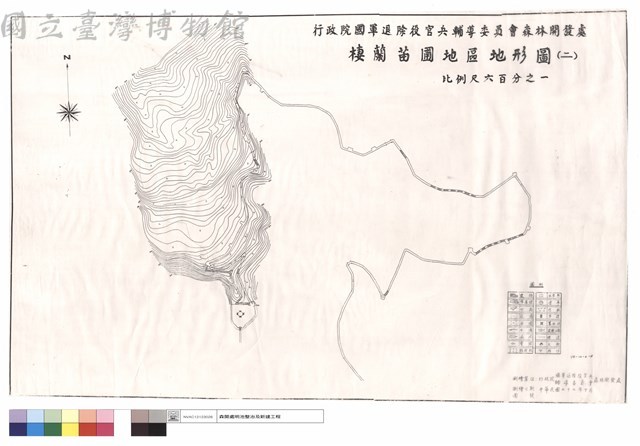 棲蘭苗圃地區地形圖(二)藏品圖，第1張