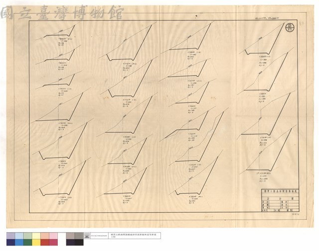 N/A藏品圖，第1張