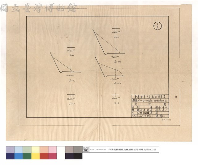 N/A藏品圖，第1張