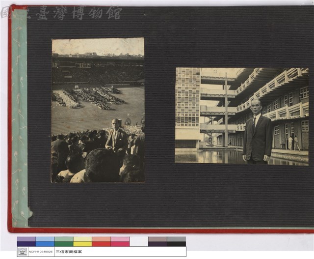 NULL藏品圖，第1張
