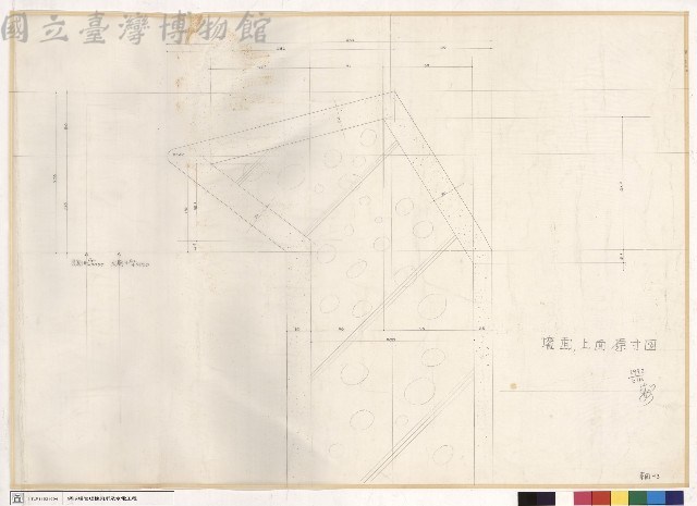 男廁、女廁墻,上面原寸圖藏品圖，第1張