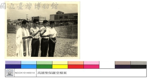 (無圖名)藏品圖，第1張