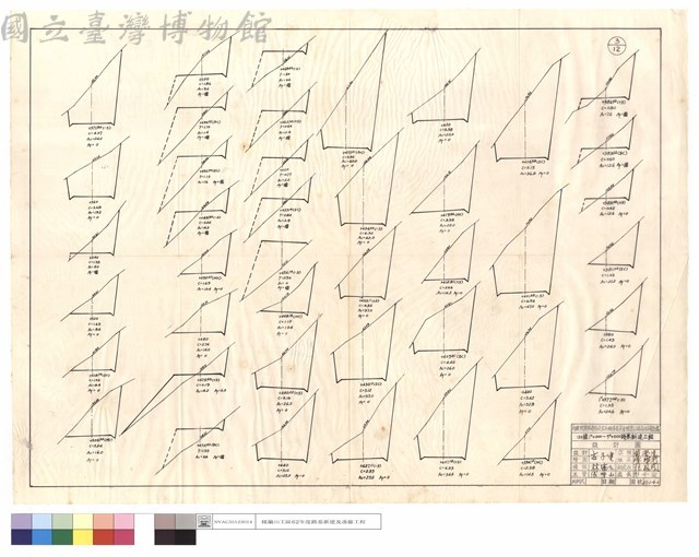 N/A藏品圖，第1張